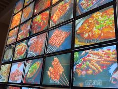 -郑记•不夜城烧烤•龙虾•虾蟹(黄鹤楼店)