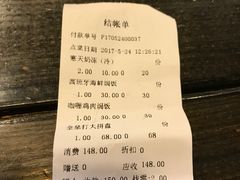 -暖食光·台式家庭餐厅·生日主题店(万达店)