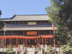 -香积寺
