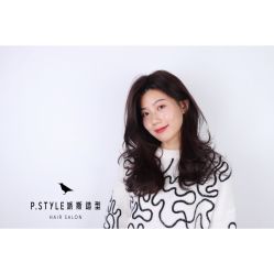 -P.STYLE 派斯造型