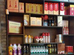 -老灶房-四川土菜(铁牛广场店)