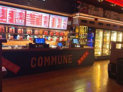 -COMMUNE幻师(天品西岸店)