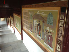 弟子规墙画-青岛国学公园