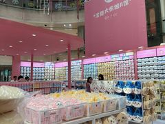 -大悦城(沈阳中街店)