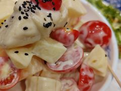 -三毛烤羊腿(乐园路总店)