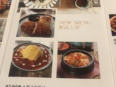 -猫头鹰炸鸡