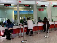 -招商银行(七宝支行)