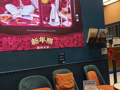 -海马体照相馆(北京朝阳大悦城店)