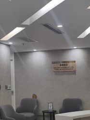 -深圳鹏爱秀琪医疗美容医院