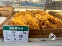 -佳麦烘焙(姚港路店)