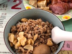 -品味轩(华山路店)