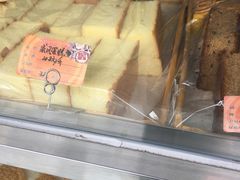 -壹心榴莲千层蛋糕甜品店