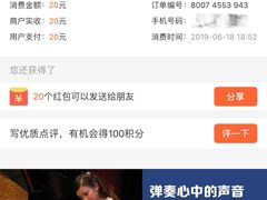 -歎雪糕低糖低脂Gelato冰淇淋