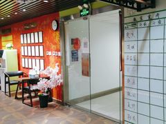 -学习谷日语培训日本留学·多语种外语教学(海淀人大分部)