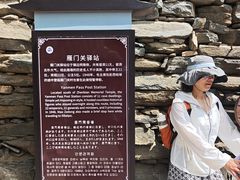 -雁门关景区