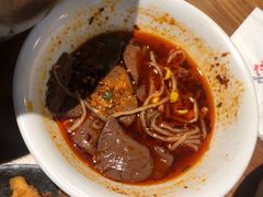 -付小姐在成都(中山公园店)