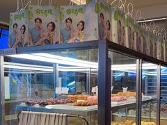 -奈雪的茶(湖滨银泰in77C区PRO店)
