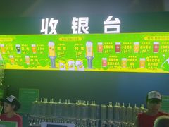 -第35届青岛国际啤酒节