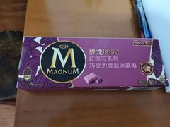 -7-ELEVEN便利店(淞虹店)