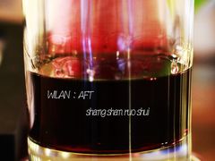 黑色诱惑，午后时光主题鸡尾酒-帕丁顿酒吧Paddington