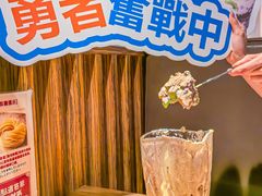 -Ufufu cafe(天神巷店)