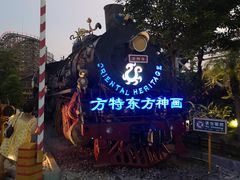 -厦门方特东方神画