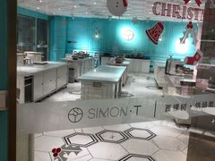 -西檬树SIMON·T轻奢蛋糕(大东方Max店)