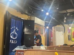 -蒜香焼肉PURUSHIN(马场路店)