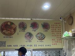 -韦记螺蛳粉(NO2店)