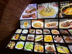 -佬太公海鸭·海鲜大排档(上海总店)