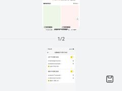 -湘厨壹品(芙蓉广场店)