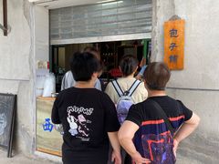 -西园寺素食(西园弄戒幢律寺店)