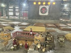 -泸州老窖景区