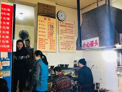 -蓉城西二道无名冒菜(西二道街店)