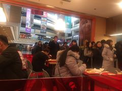 -阳阳中国饭(龙湖大兴天街)