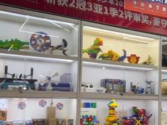 -斯坦星球AI编程·机器人科创·乐高科学·信奥·思维·专注力·STEM·竞赛考级(高新区绿宝广场龙湖狮山天街学习中心)