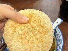 -老三羊汤【北兴隆街店】