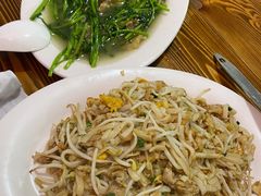 空心菜-皮蛋弟砂锅店(总店)