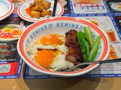 -克茗冰室(金地威新中心店)