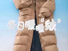 -万达广场(宜宾店)