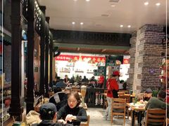 大堂-那些年记忆烧烤