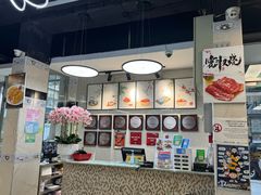 -牛记咖喱美食(十月初五日街店)