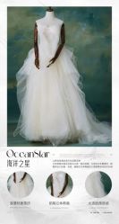 -帆拉斐婚纱摄影(春熙店)