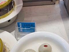 -沈家花园如皋菜(海阳路店)