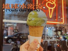 -Dal Cuore 达可芮冰淇淋(陕西北路店)