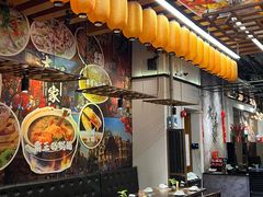 -大洋家·潮汕鱼鲜·花胶砂锅粥(天河东路店)