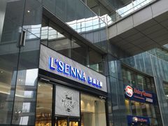 门面-罗森尼娜(德思勤店)
