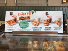 -星巴克臻选(深圳欢乐港湾店)