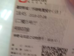 -金逸影城(影视中心IMAX店)