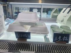 -鹤茶野所(上海首店)